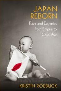 Japan Reborn by Kristin Roebuck